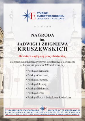 Nagroda im. Jadwigi i Zbigniewa Kruszewskich